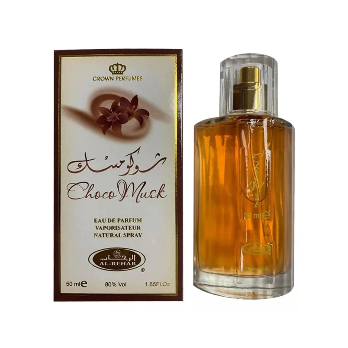 Hawas Perfume Men Original 100ML Eau de Parfum