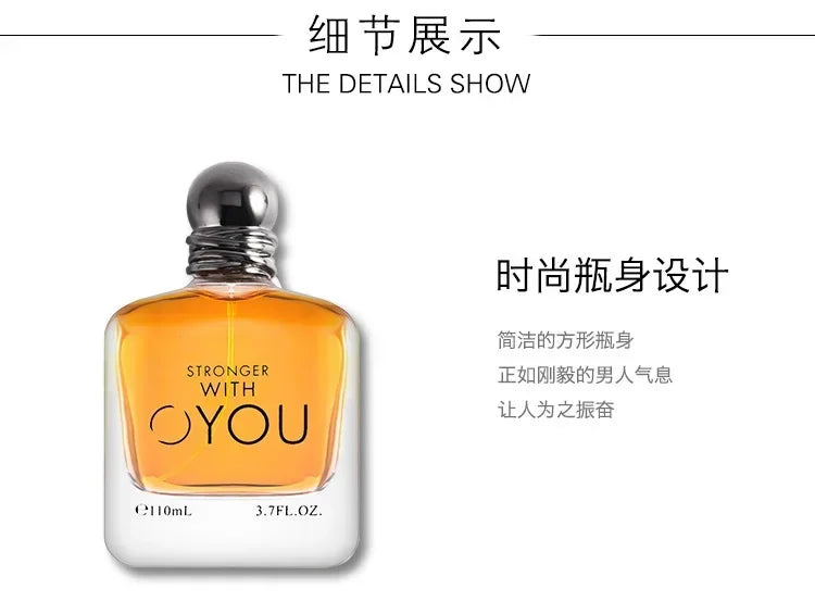 Stronger with you intensely edp 110ml