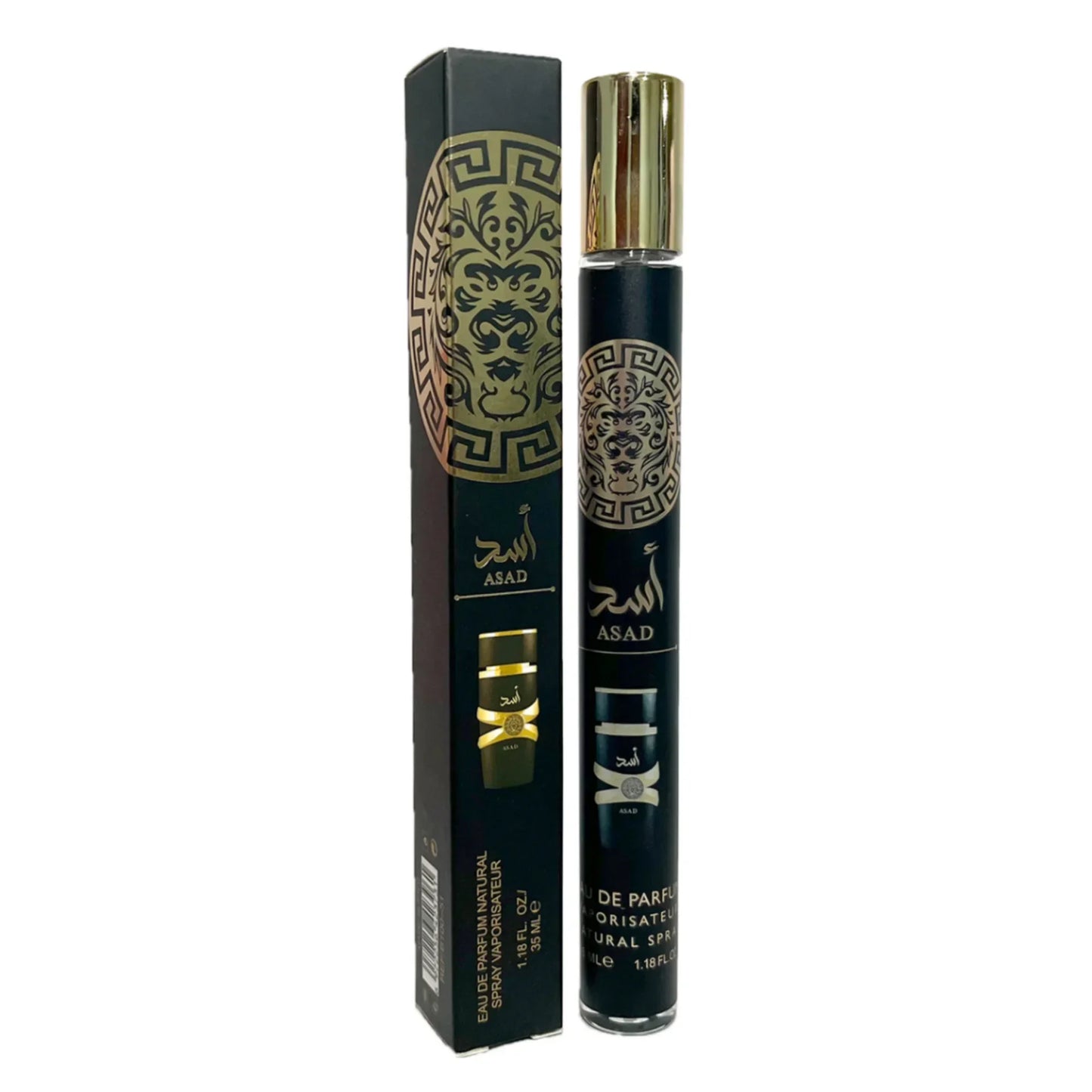 Hawas Perfume Men Original 100ML Eau de Parfum