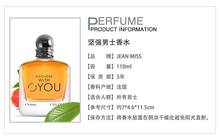 Stronger with you intensely edp 110ml