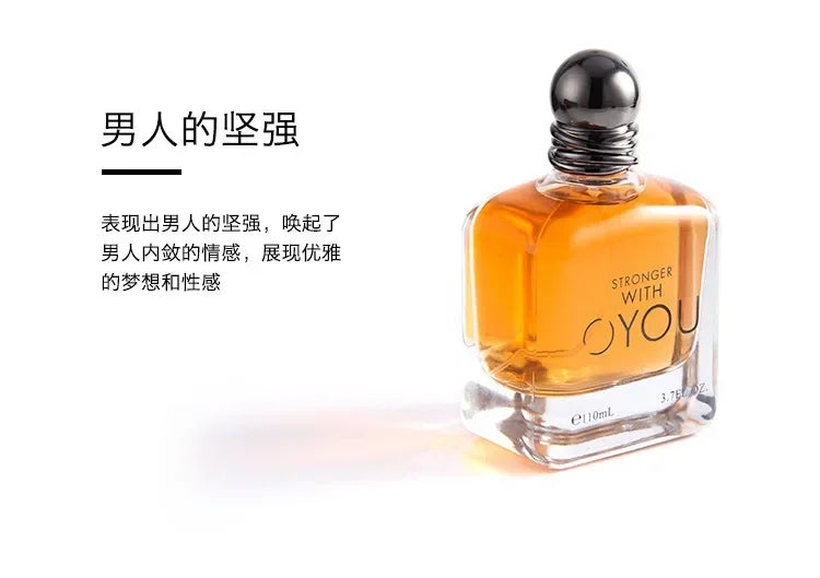 Stronger with you intensely edp 110ml